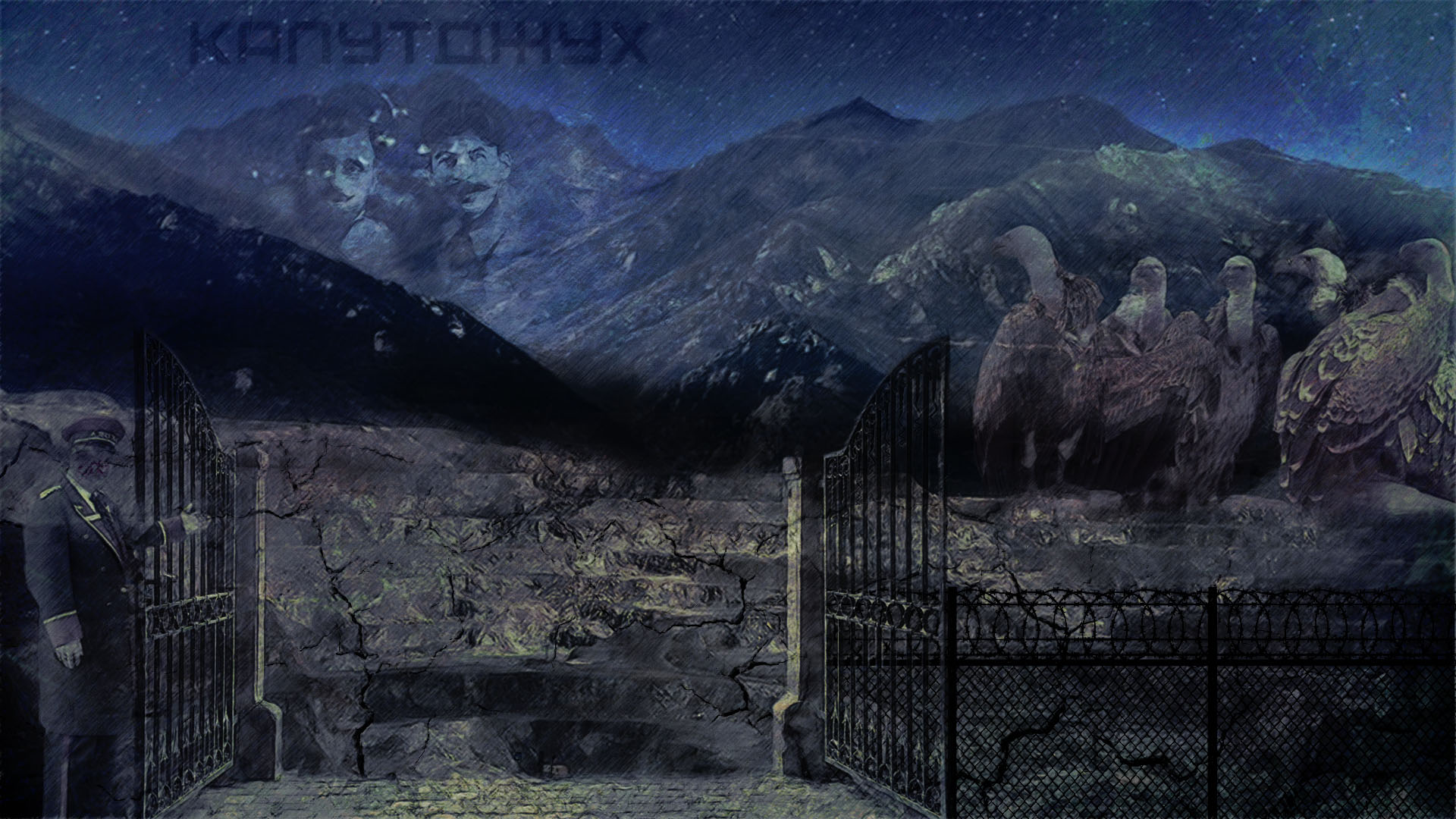 чем армянский князь отличается от армянского лакея