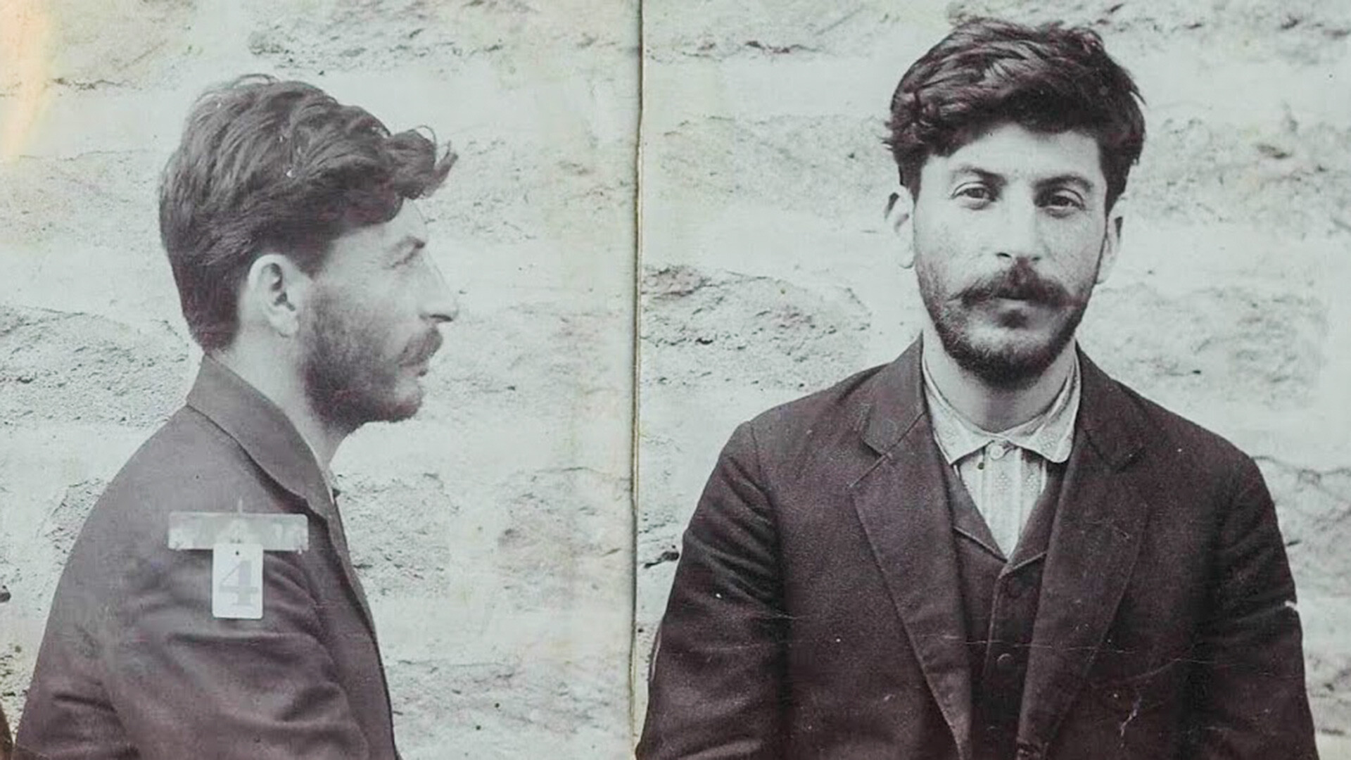 сталин в тюрьме