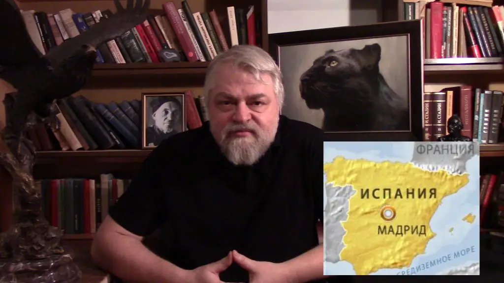 расстрелять ли жену