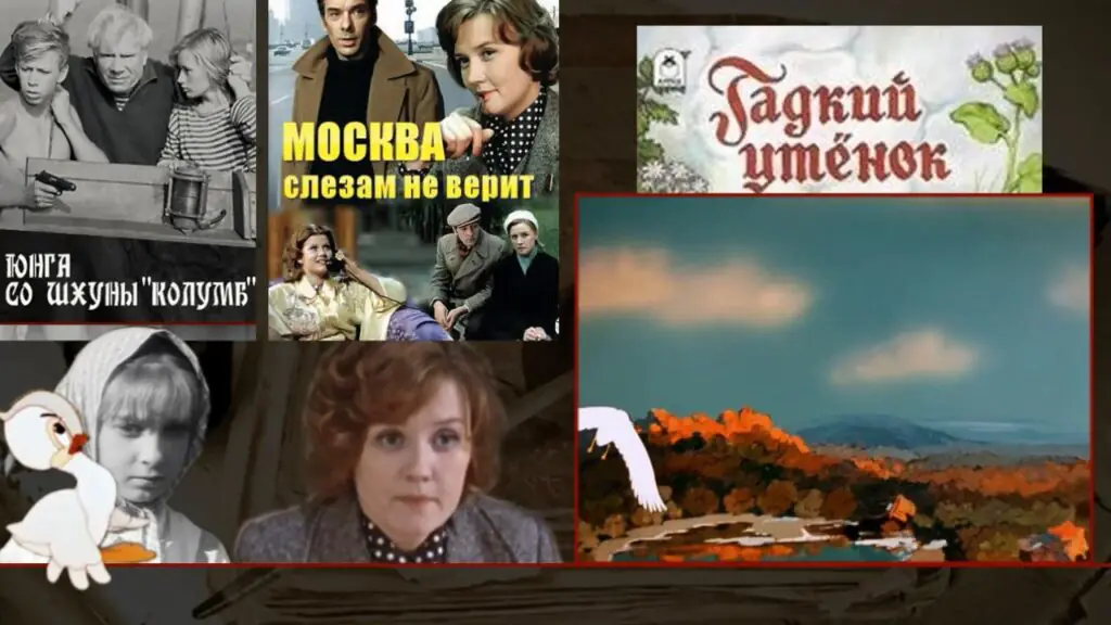 крутой начальницей москва слезам не верит