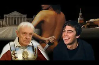 подноготная любви брат