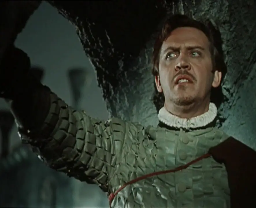 урок от яго