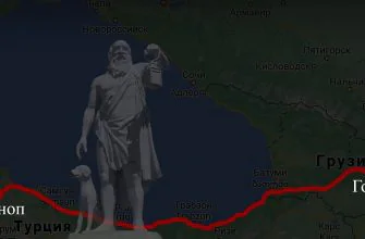Статуя Диогена с фонарём и изображение линии маршрута на карте из Гори (Грузия) в Синоп (Турция)