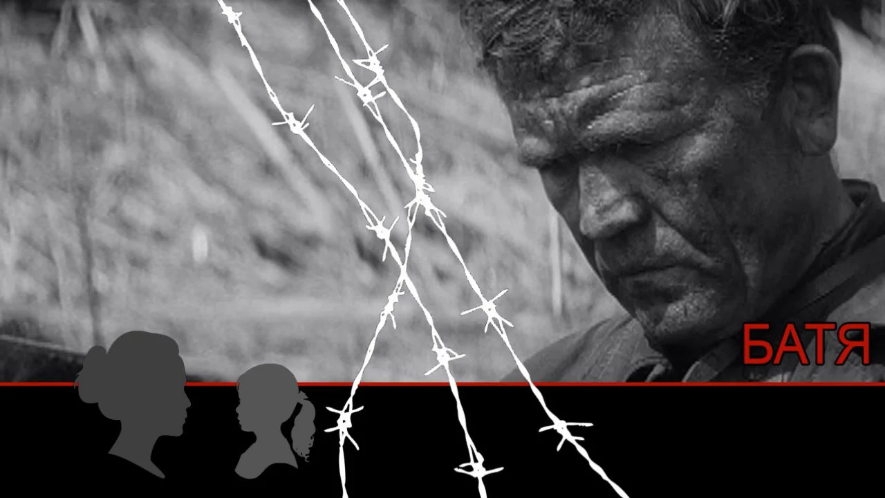 Кадры из фильма "На войне как на войне" 1968г. изображён герой заряжающего из фильма