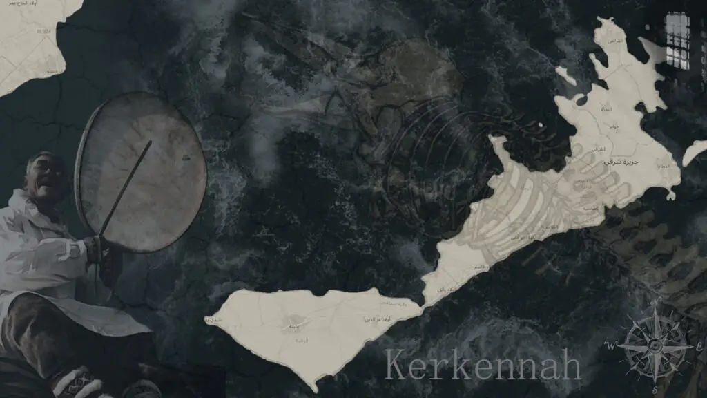 таинственный архипелаг керкенна