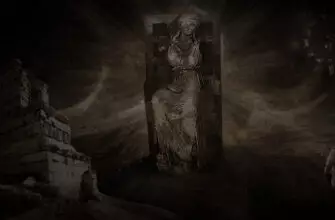 пятое измерение суженых