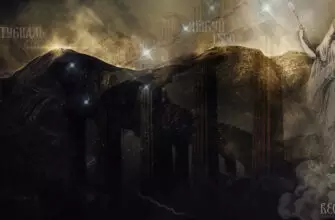 вертеп наркоманов на священной горе