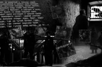 другой механизм смерти стукачей когда в камеру приходил сталин