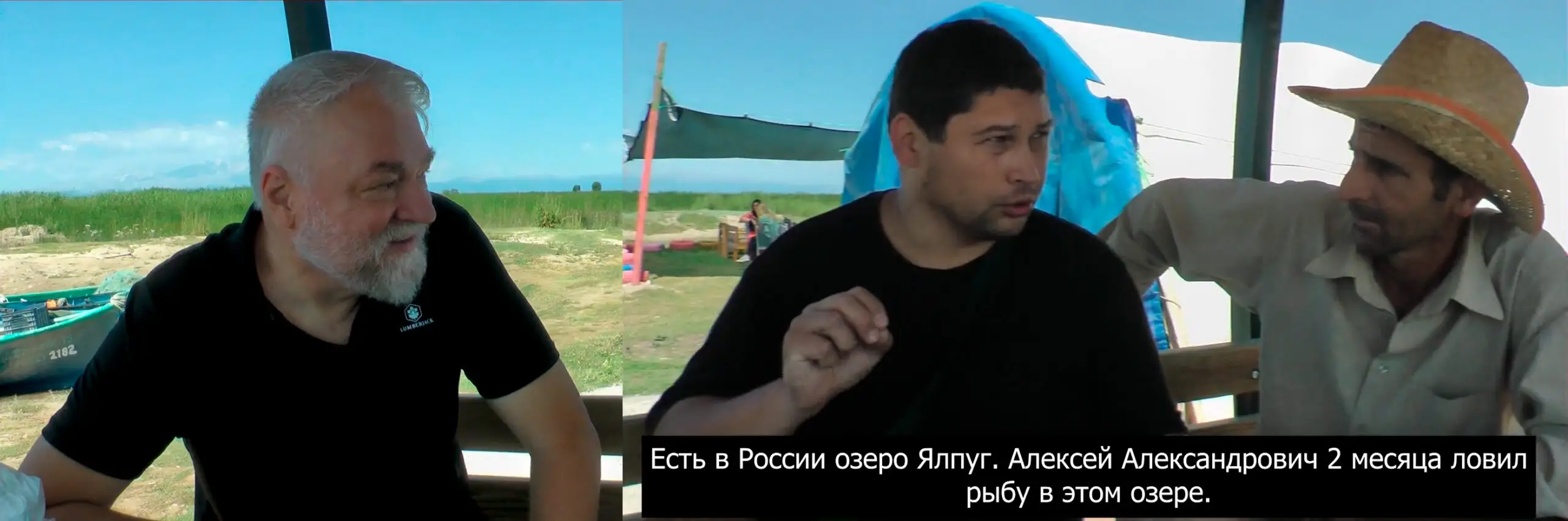 Разговор с Ибрагимом Эрдоганом, турецким рыбаком с озера Бейшехир в Турции
