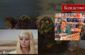 верещагин уходи с баркаса