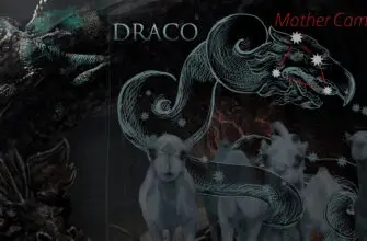 глаз дракона забой верблюда